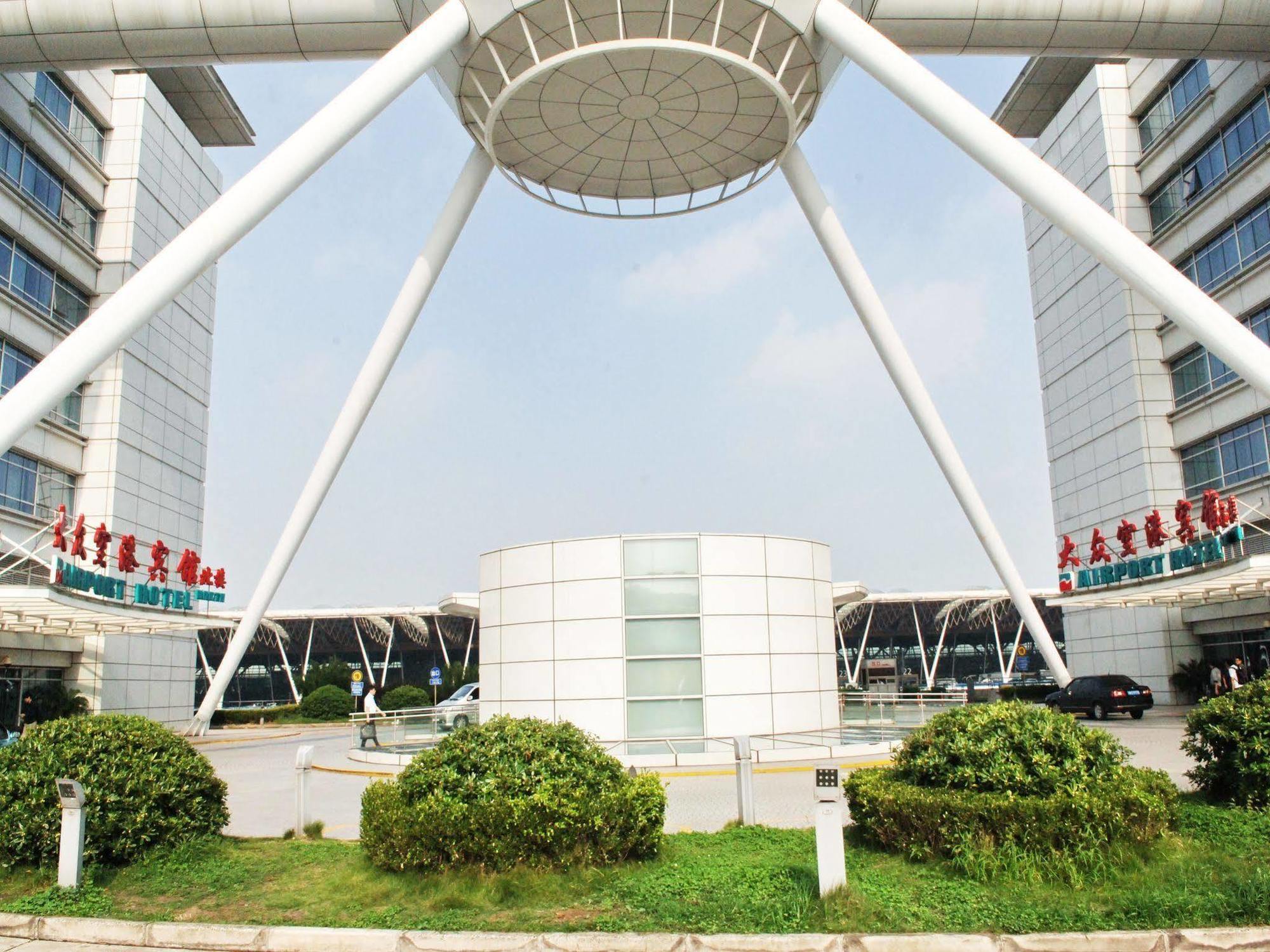 Da Zhong Pudong Airport Khách sạn